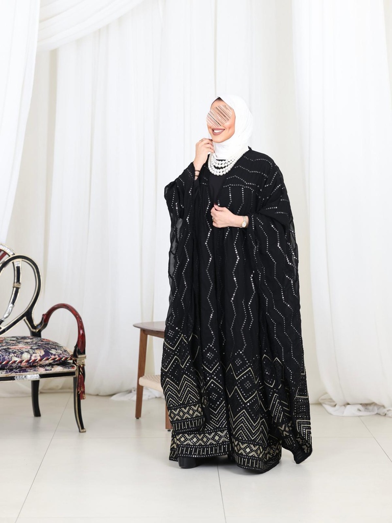 دراعة العروس